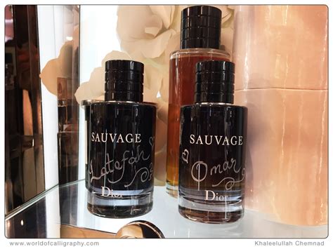 dior engraved|dior sauvage engraved bottle.